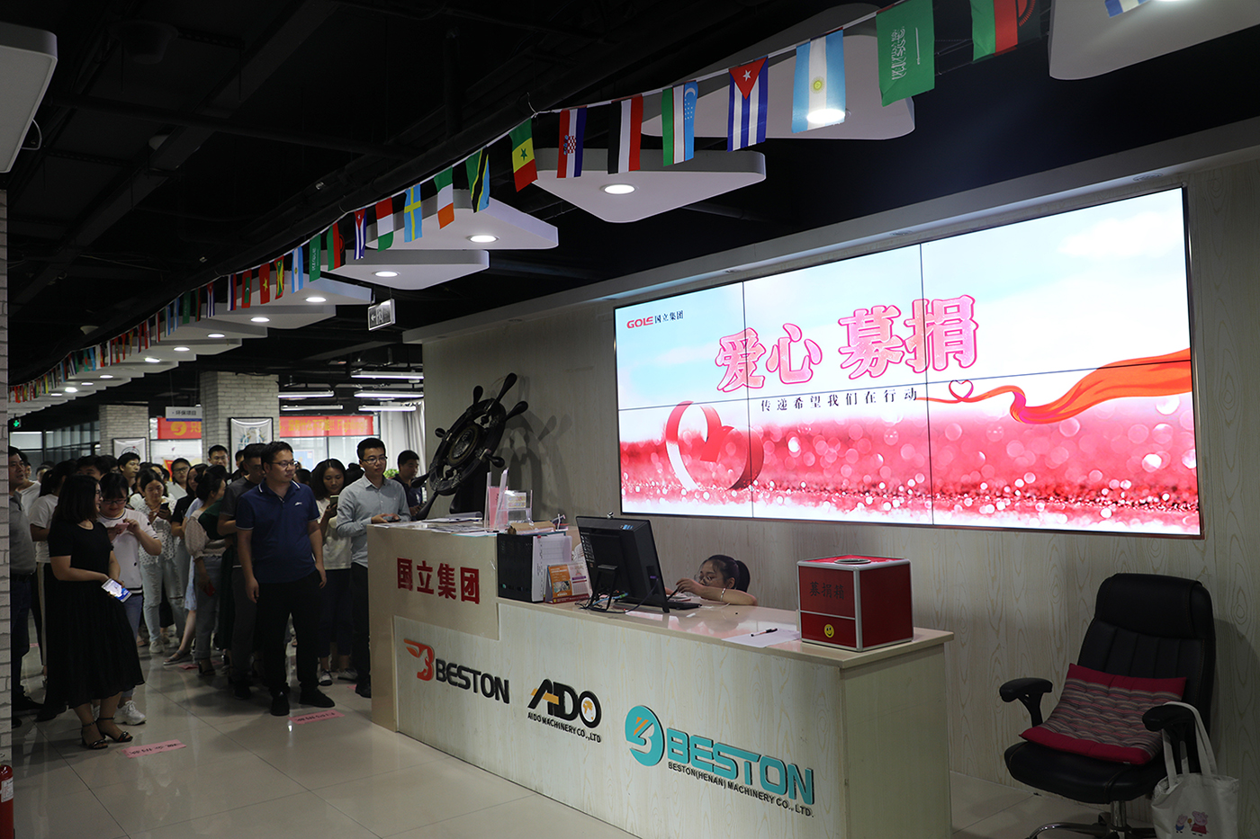 首页 - JDB电子官方网站