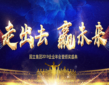 首页 - JDB电子官方网站