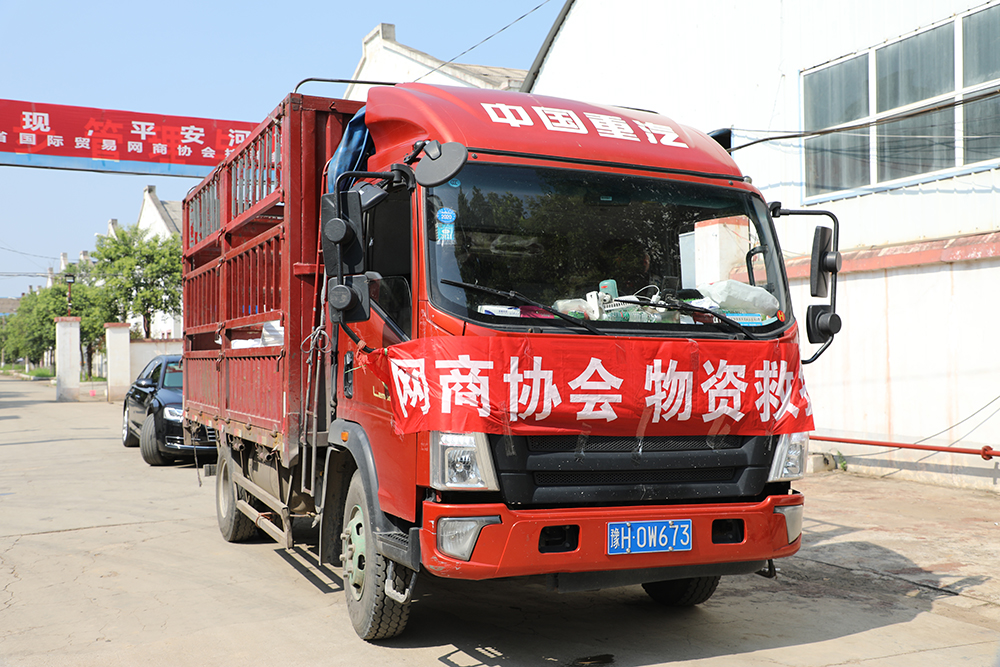 首页 - JDB电子官方网站