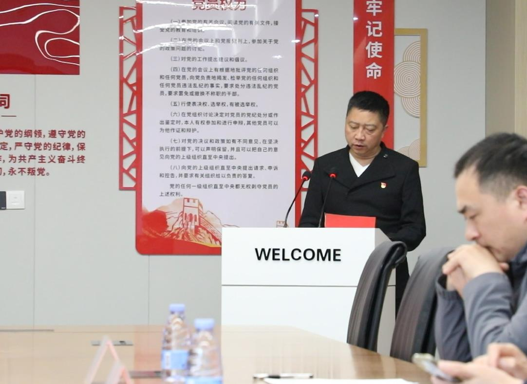 首页 - JDB电子官方网站