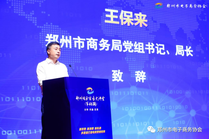 首页 - JDB电子官方网站