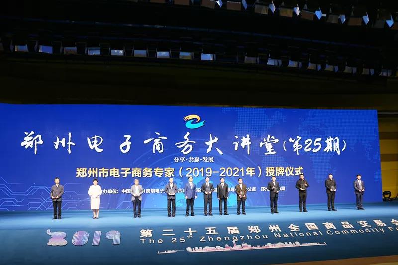 首页 - JDB电子官方网站