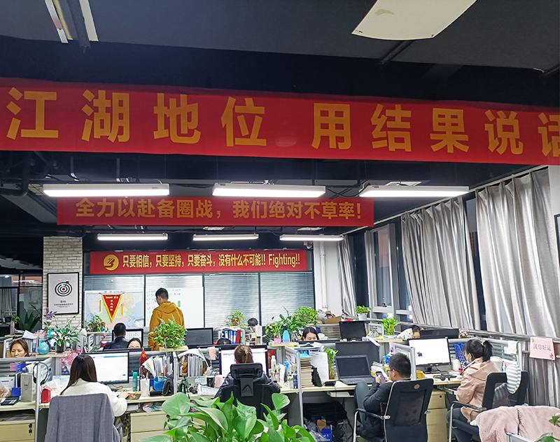 首页 - JDB电子官方网站