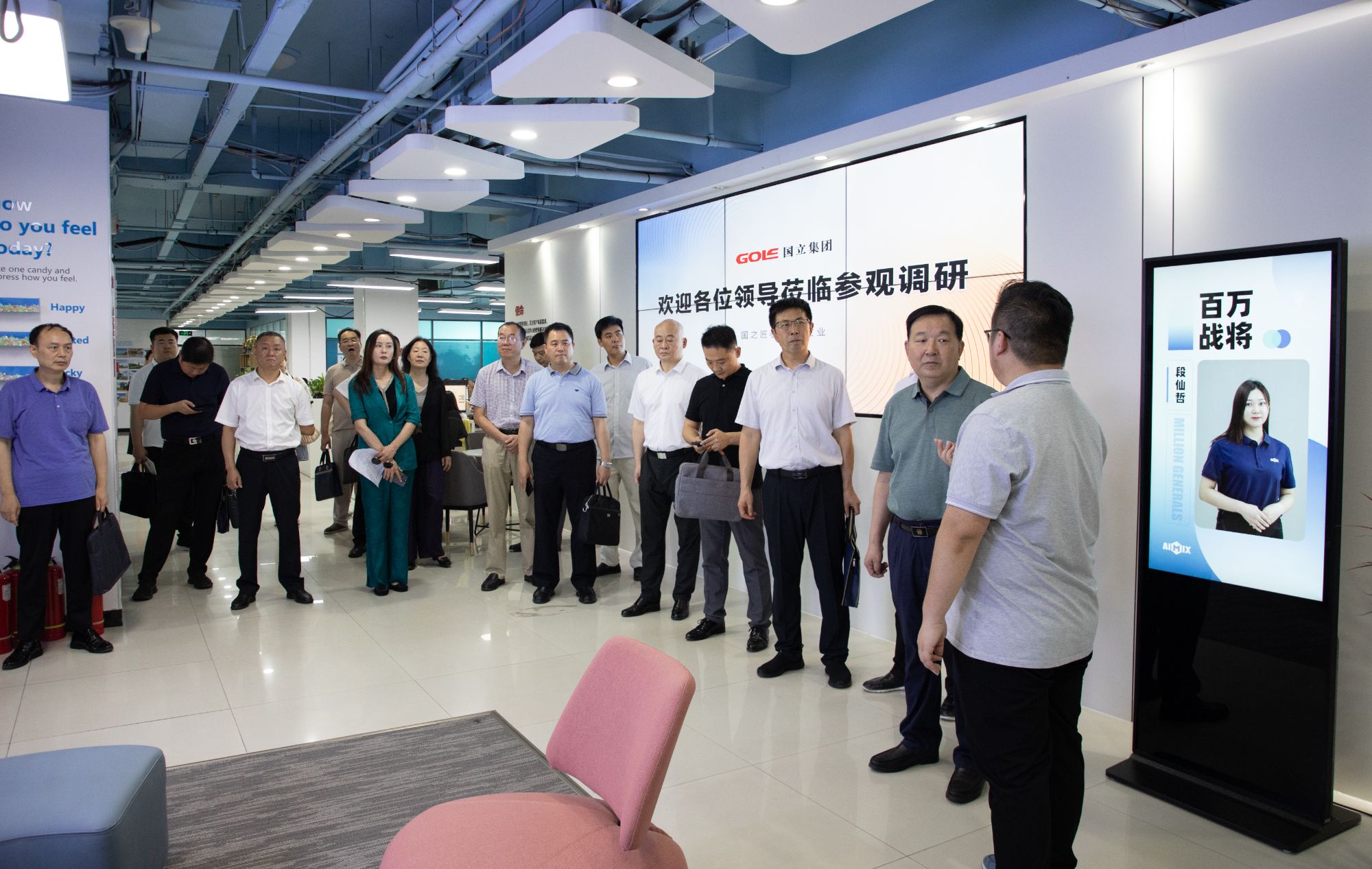 首页 - JDB电子官方网站