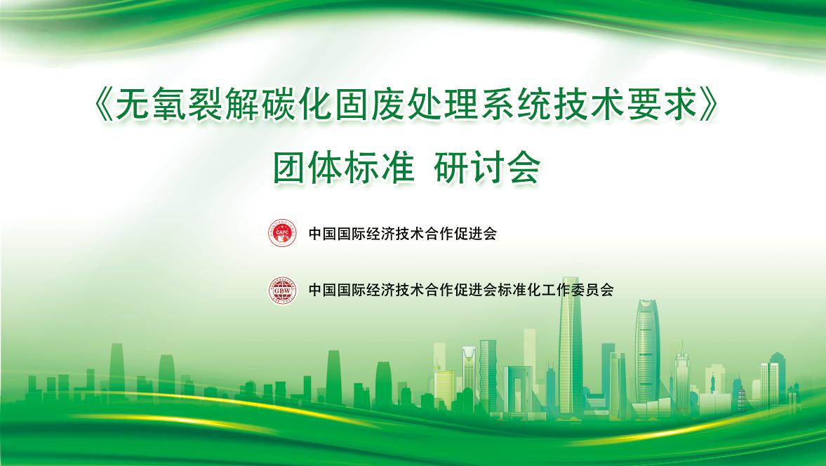 首页 - JDB电子官方网站