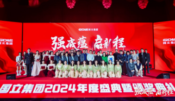 首页 - JDB电子官方网站