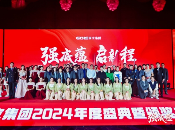 首页 - JDB电子官方网站