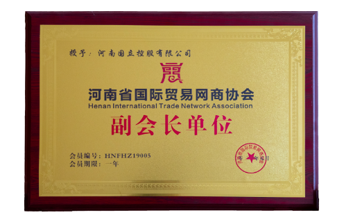 首页 - JDB电子官方网站