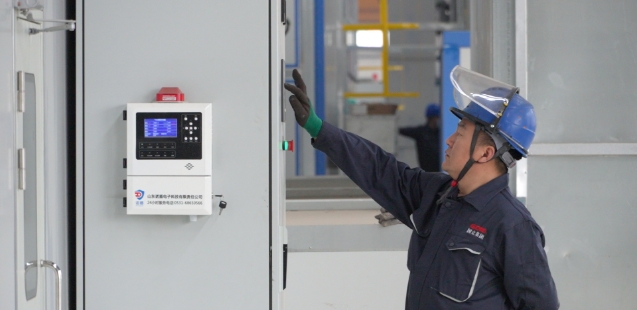 首页 - JDB电子官方网站